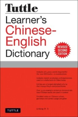 Tuttle Learner's Chinese-English Dictionary Revised Second Edition (Fully Romanized)