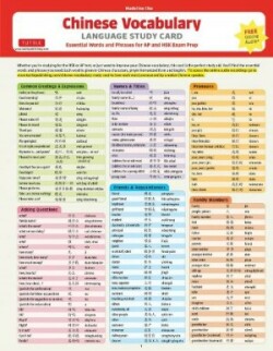 Chinese Vocabulary Language Study Card Essential Words and Phrases for AP and HSK Exam Prep (Includes Online Audio)