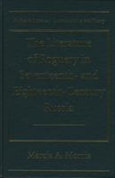 Literature of Roguery in Seventeenth-and Eighteenth-century Russia