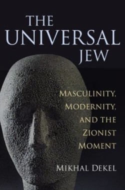  Universal Jew