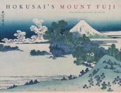 Hokusai's Mount Fuji