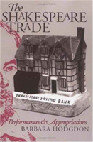 Shakespeare Trade
