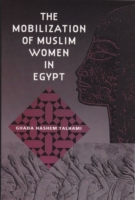 Mobilization of Muslim Women in Egypt