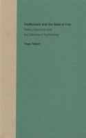 Intellectuals and the State in Iran