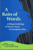 Rain of Words