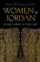 Women of Jordan