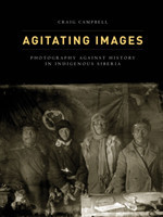 Agitating Images