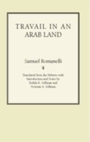 Travail in an Arab Land