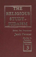 Religious Study of Judaism