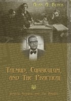 Talmud, Curriculum, and the Practical