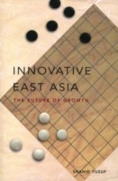Innovative East Asia