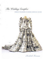 Wedding Complex