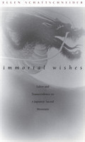 Immortal Wishes