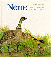 Nene