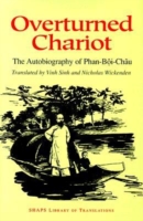Overturned Chariot