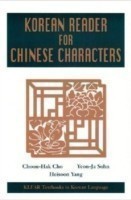 Korean Reader for Chinese Characters