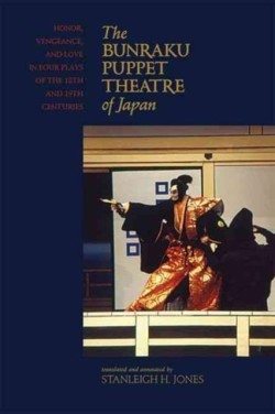 Bunraku Puppet Theatre of Japan