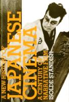 New History of Japanese Cinema