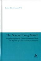 Second Long March