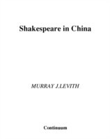 Shakespeare in China