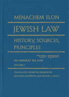 Jewish Law : History, Sources, Principles (4Vol. set)