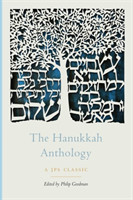 Hanukkah Anthology