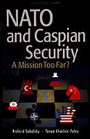 NATO and Caspian Security