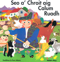 Seo a'Chroit aig Calum Ruadh