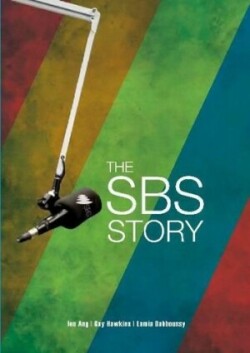 SBS Story