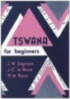 Tswana for Beginners