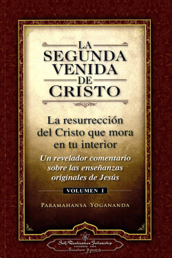 La segunda venida de Cristo