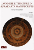 Javanese Literature in Surakarta Manuscripts