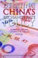 Debating China′s Exchange Rate Policy