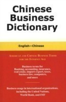 Chinese Business Dictionary English-Chinese