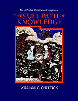 Sufi Path of Knowledge