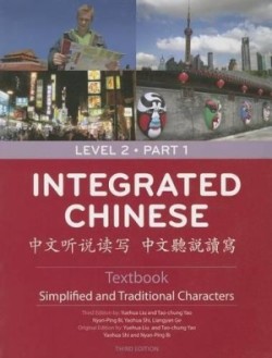 Integrated Chinese Textbook Level 2 Part 1