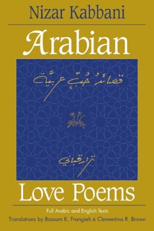 Arabian Love Poems