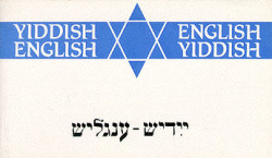 Yiddish English/English Yiddish