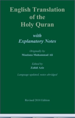 Holy Quran: English Translation