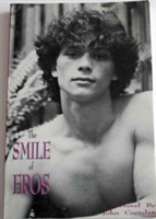 Smile Of Eros
