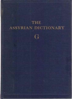Assyrian Dictionary of the Oriental Institute of the University of Chicago, Volume 5, G