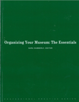 Organizing Your Museum