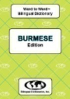 English-Burmese & Burmese-English Word-to-Word Dictionary