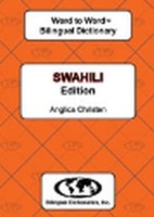 English-Swahili & Swahili-English Word-to-Word Dictionary