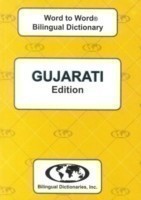 English-Gujarati & Gujarati-English Word-to-Word Dictionary