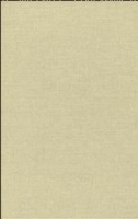 Essay on Facts