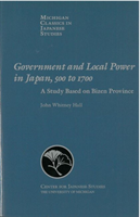 Government and Local Power in Japan, 500-1700