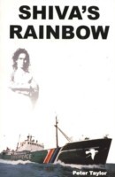 Shiva's Rainbow