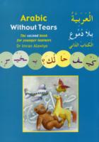 Arabic without Tears