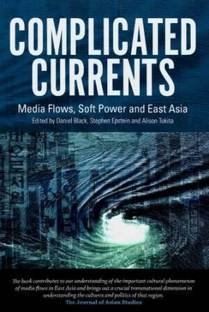 Complicated Currents